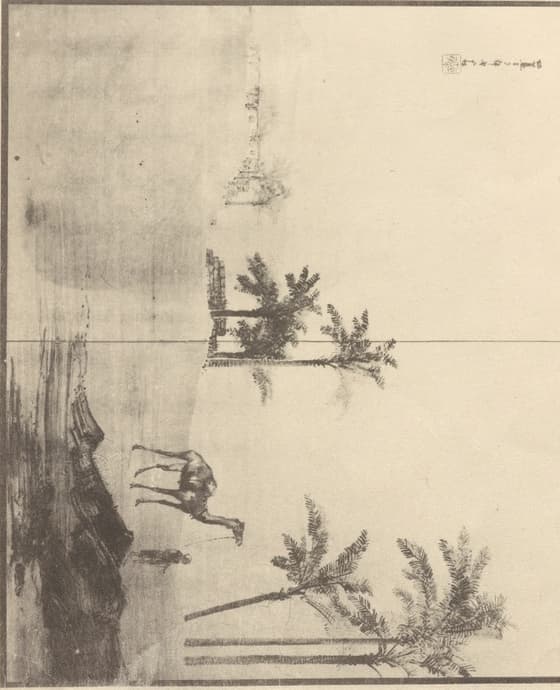 棲鳳画譜 熱帯風光