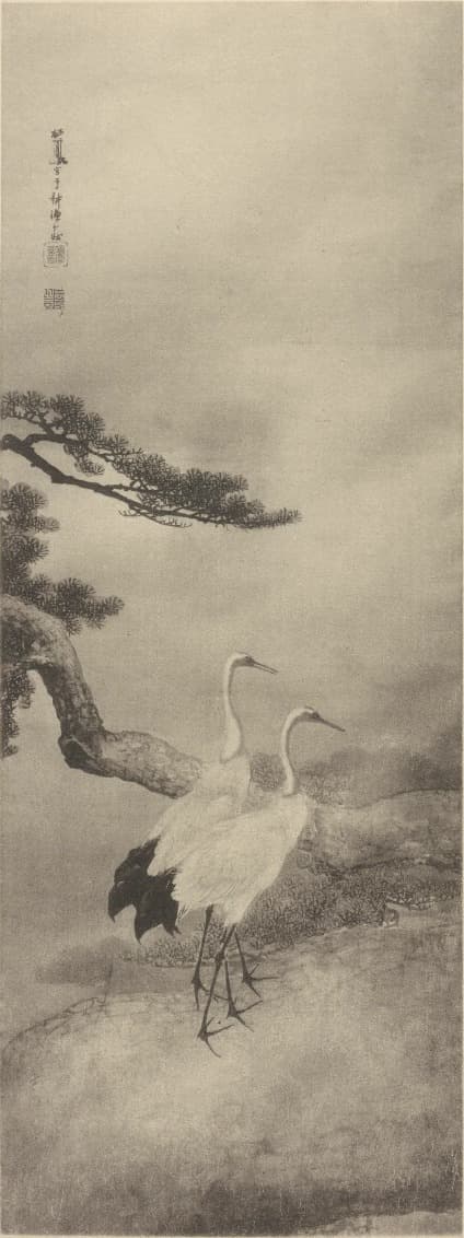 棲鳳画譜 蒼松白鶴