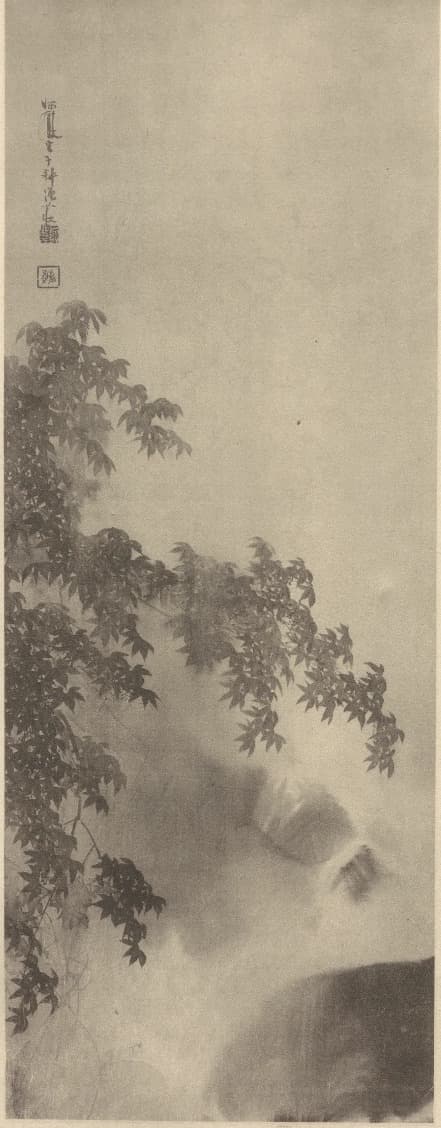 棲鳳画譜 雨裏新螢