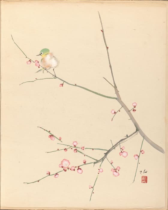 栖鳳逸品集 梅園