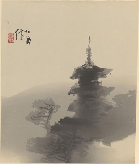 栖鳳逸品集 月の八坂