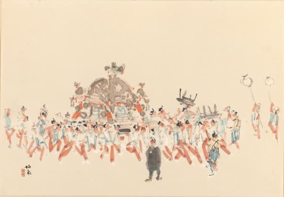 栖鳳逸品集 祇園祭