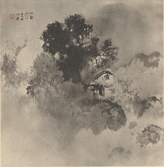 栖鳳逸品集 水墨山水（一）