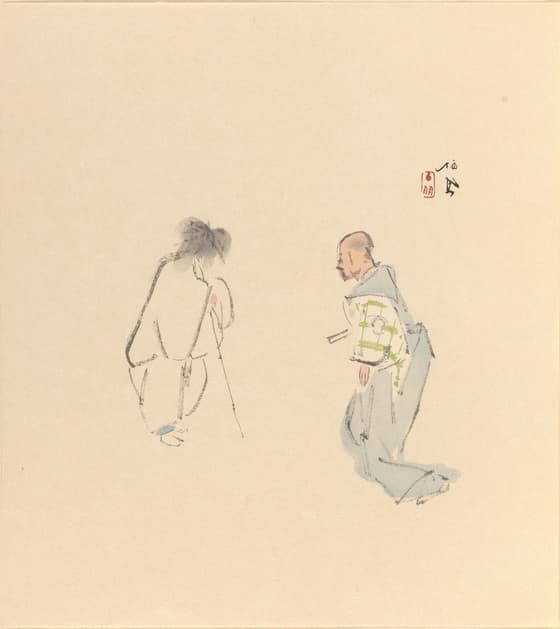 栖鳳逸品集 武悪