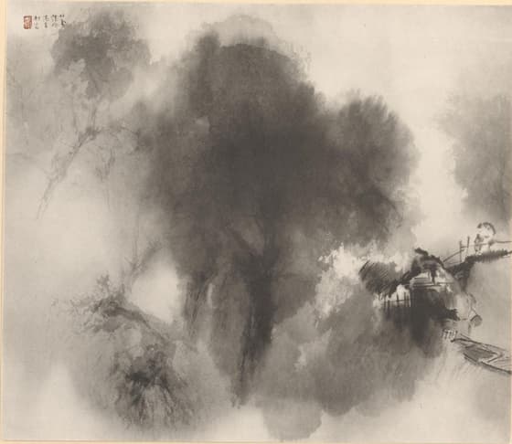 栖鳳逸品集 水墨山水（二）