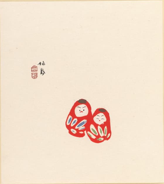 栖鳳逸品集 起上り