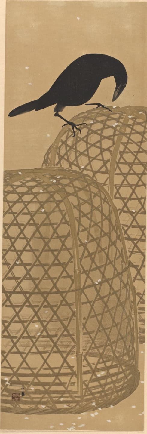 栖鳳逸品集 惜春