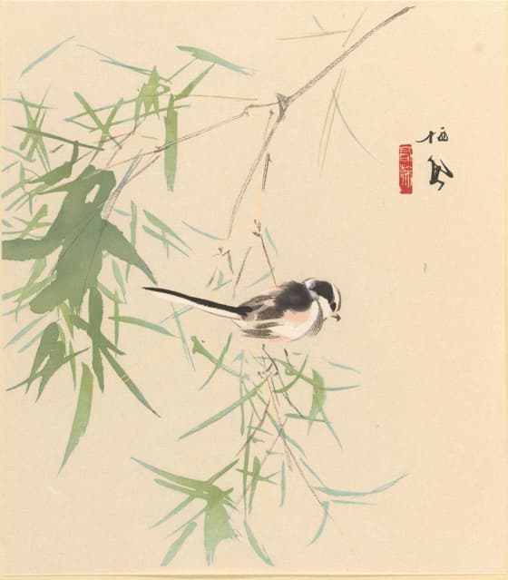 栖鳳逸品集 竹に小禽