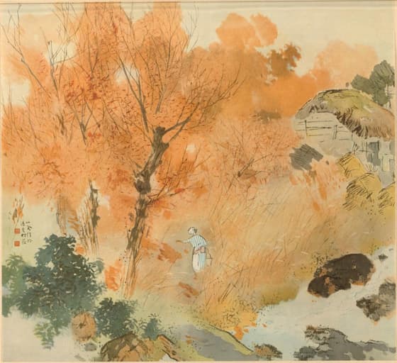 栖鳳逸品集 満林秋色