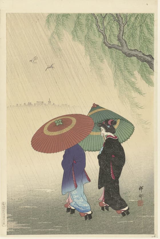 雨中二美人（渡辺版）