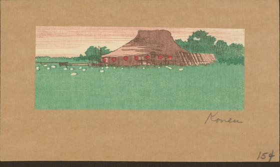 池の茶屋