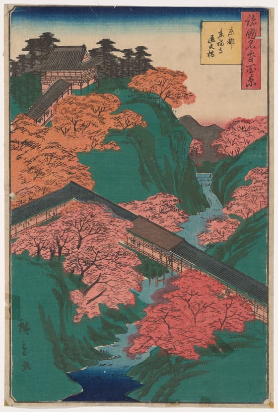 京都東福寺通天橋