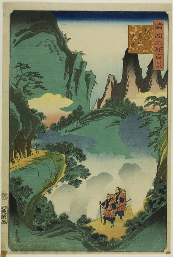 諸国名所百景　越中立山真景