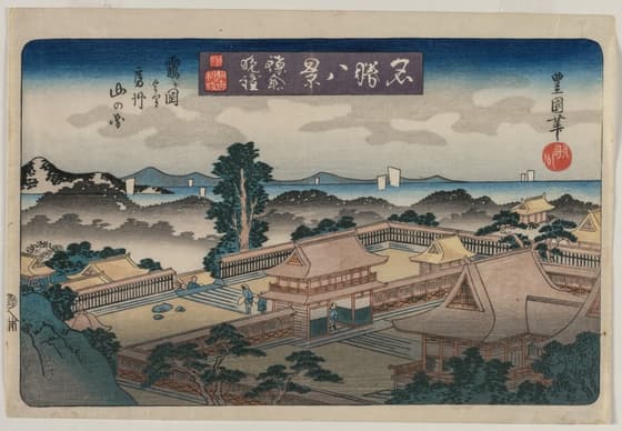 名勝八景 鎌倉晩鐘
