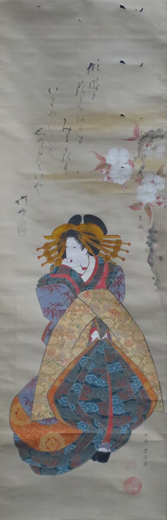 桜下遊女図