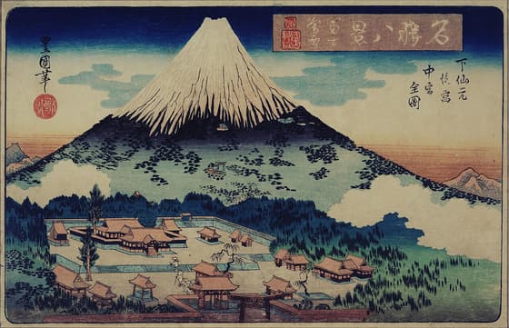 名勝八景 富士暮雪