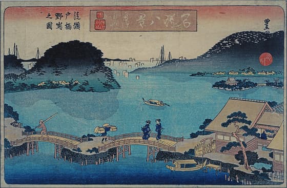 名勝八景 金沢帰帆