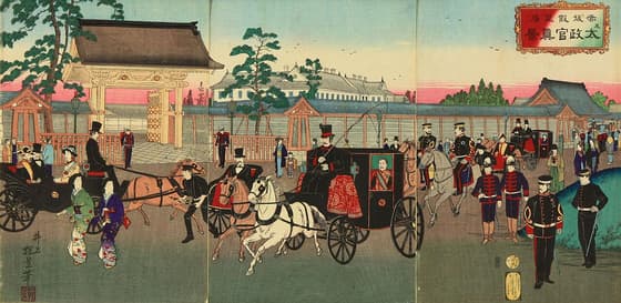 Akasaka kari kokyo oyobi dajokan shinkei