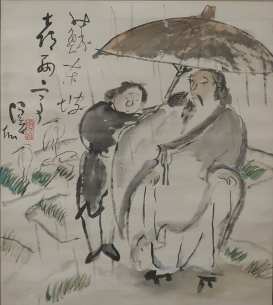 蘇東坡