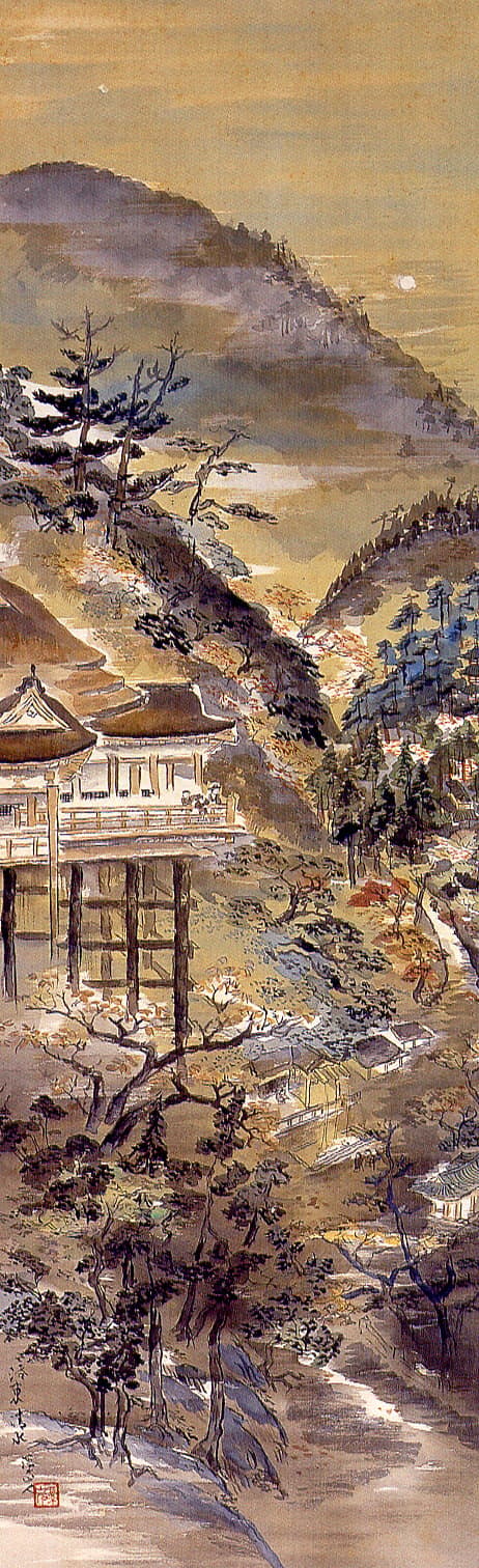 秋景