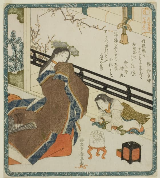 花笠連七婦久人　官女の大黒