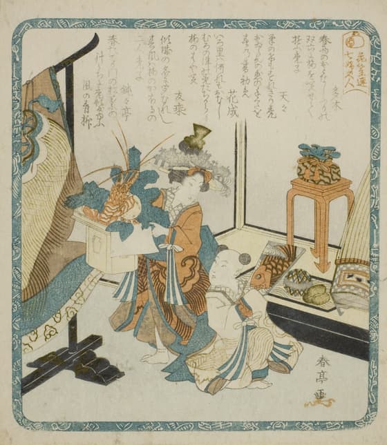 花笠連七婦久人　正月の禿二人
