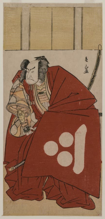 初代中村仲蔵の渡辺綱