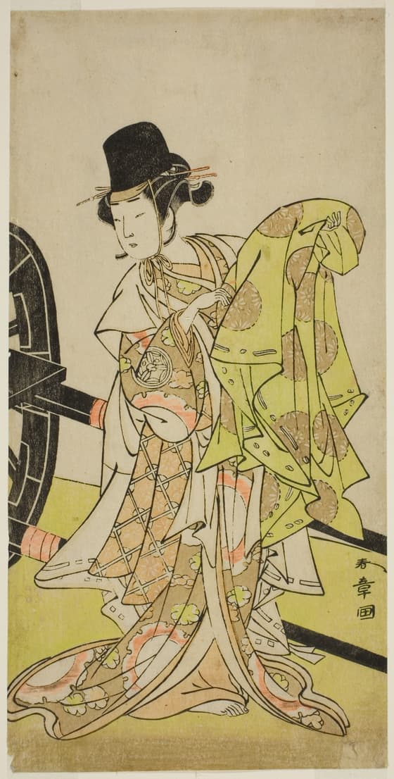 二代目山下金作の桜丸