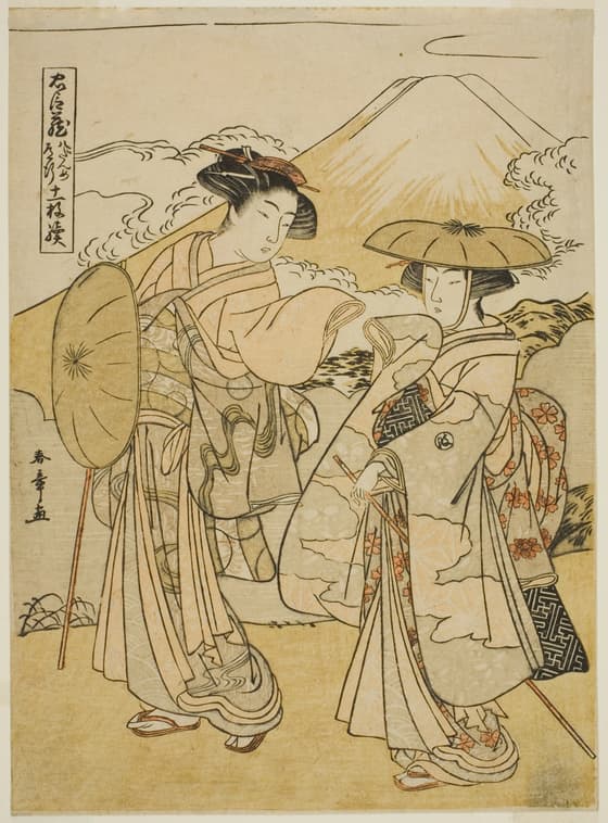 忠臣蔵十一枚続 八段目 道行