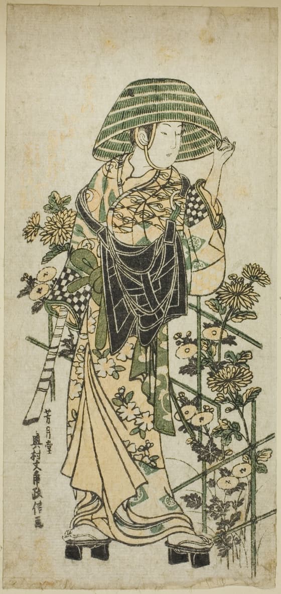 願人坊主姿の若衆