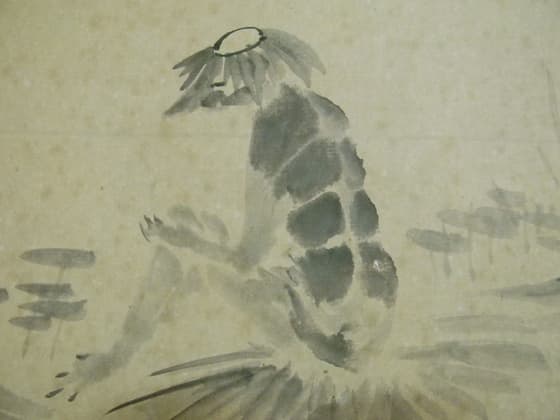 河童