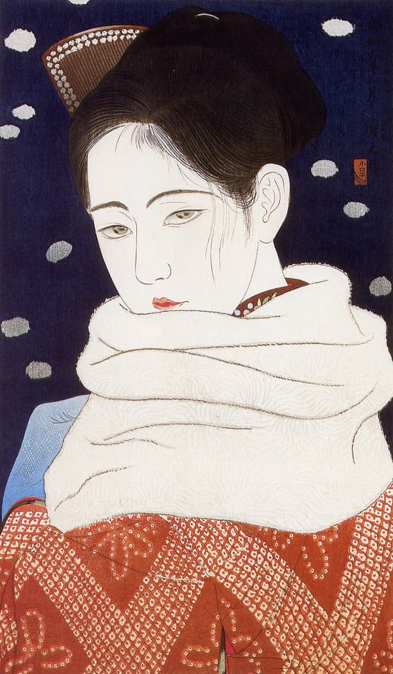 近代時世粧　瞳