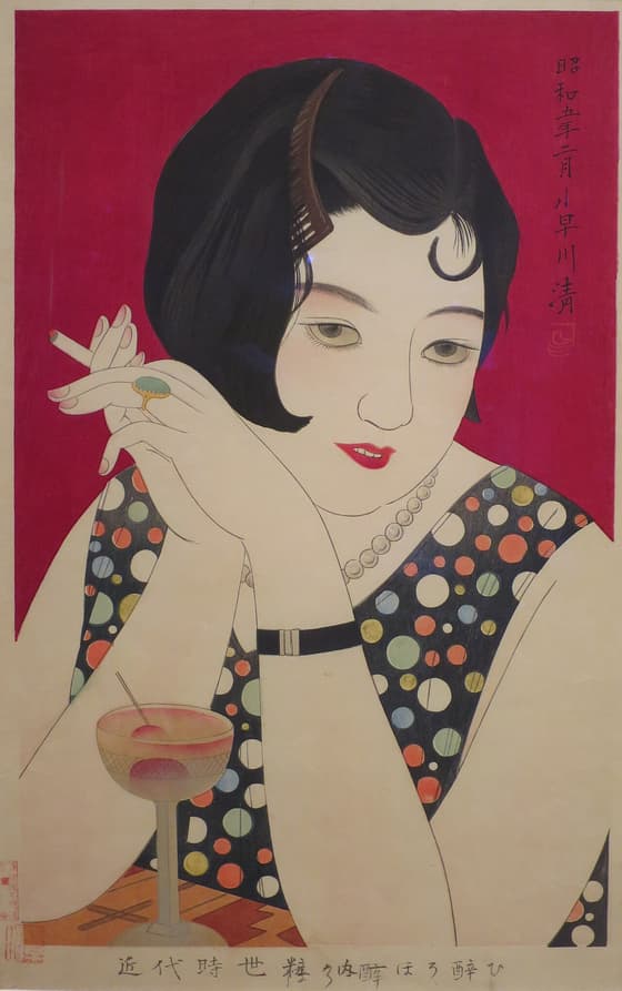 近代時世粧　ほろ酔ひ