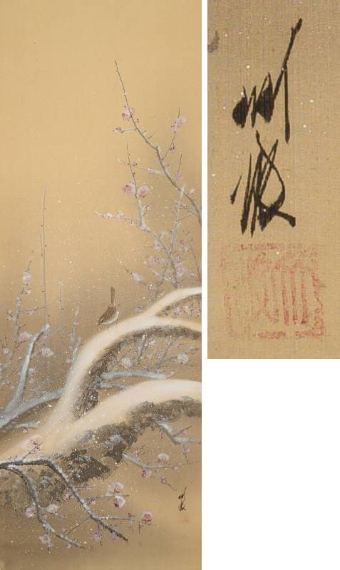 Bush Warbler and Red Plum in Snow