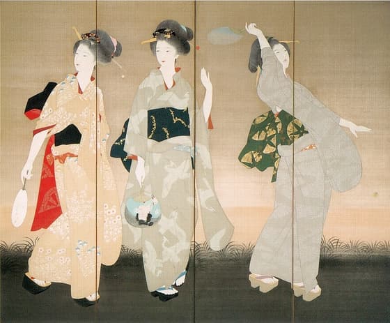 蛍