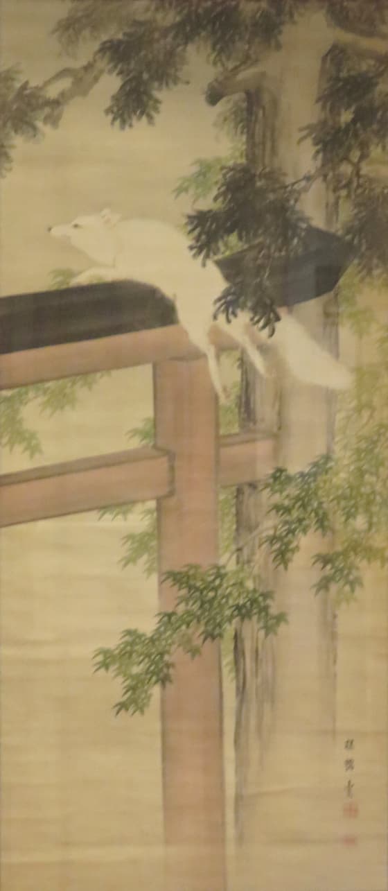 'White Fox over Torii Gate', Honolulu Museum of .1