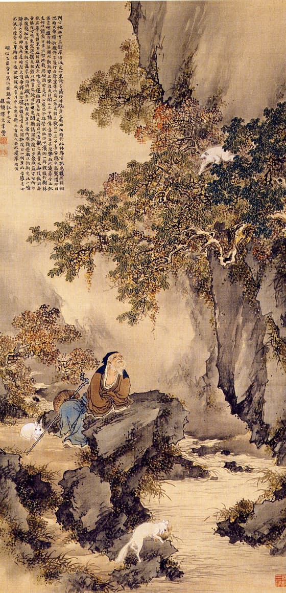 Taishakuten