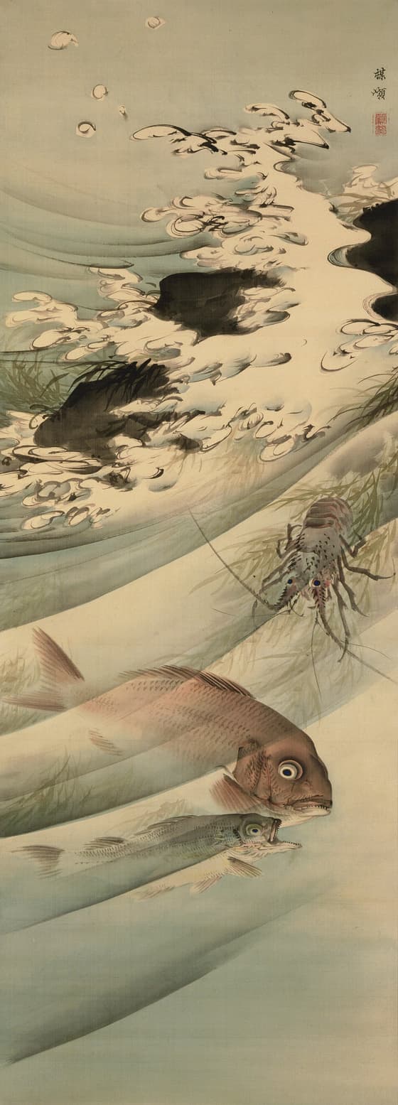 Kōno - Fish, Lobster, Waves, and Rock - 2013.31.19 - Minneapolis Institute of Art
