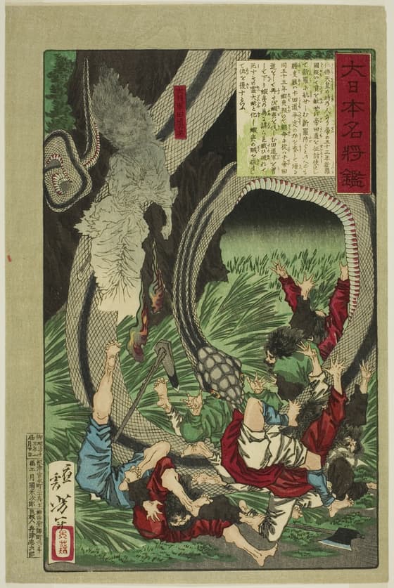 大日本名将鑑　大将軍田道の霊