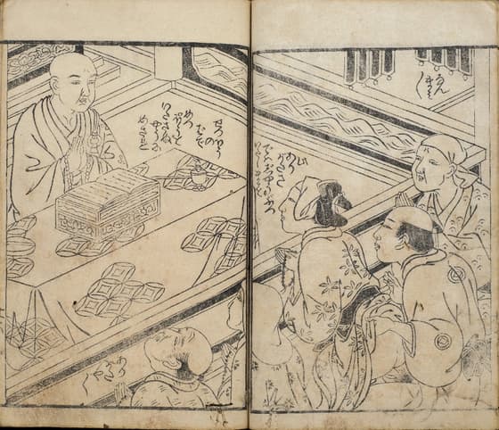 艶本の図(月岡雪鼎風)