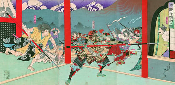 本能寺