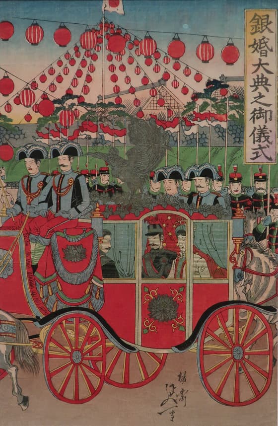 大婚二十五年祝典之図