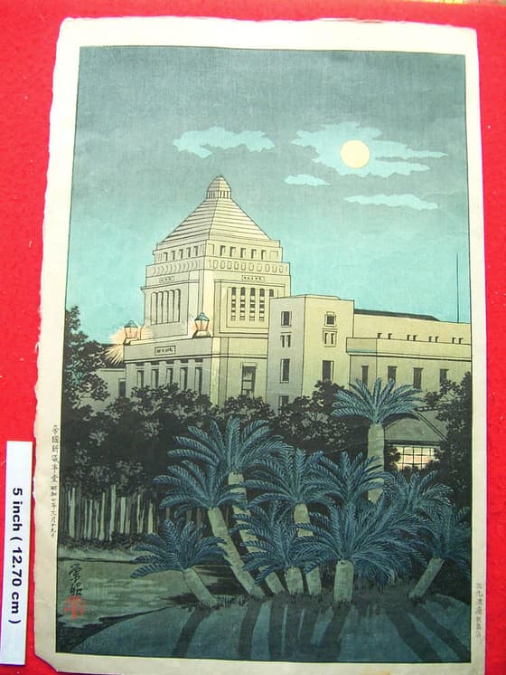 帝国新議事堂