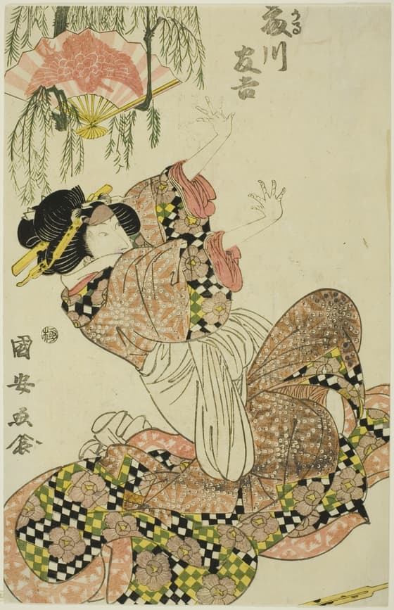 二代目藤川友吉の勘平女房おかる