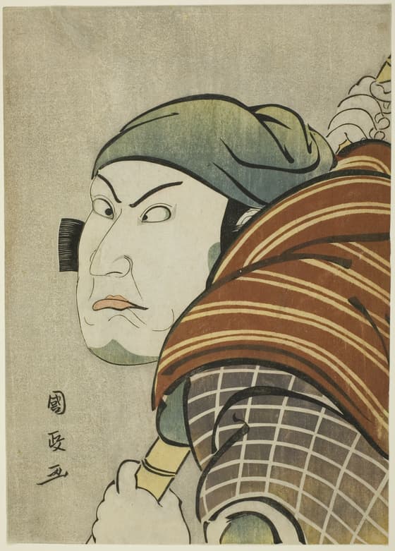 七代目片岡仁左衛門の伊予太郎
