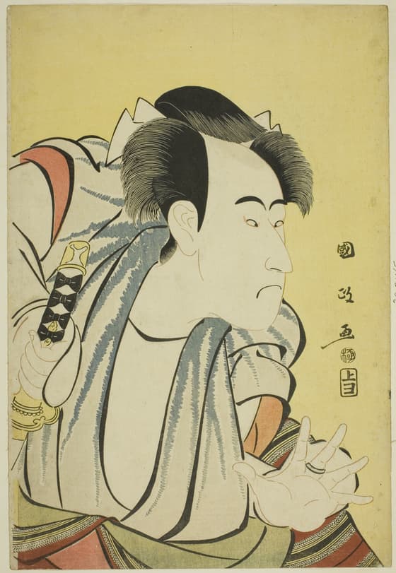 六代目市川團十郎