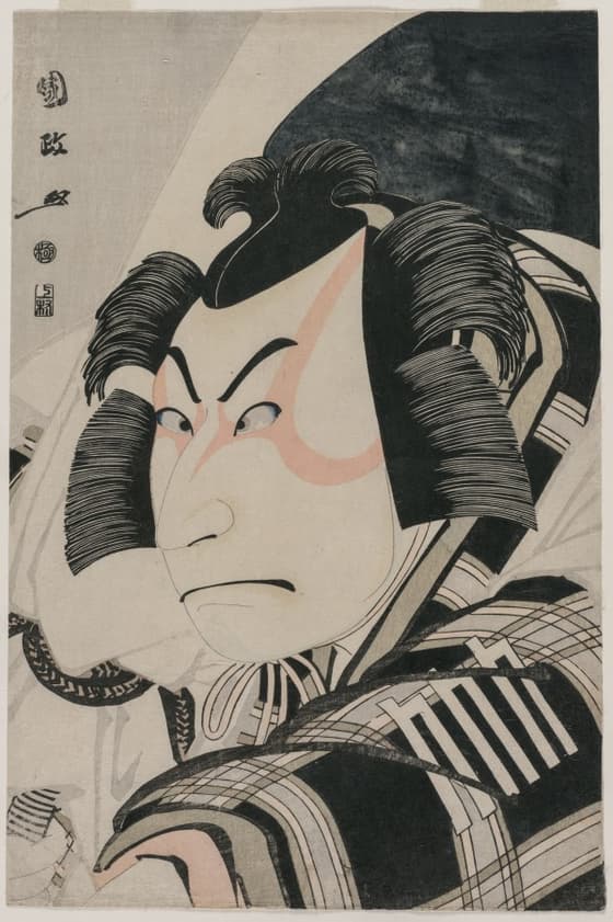 車引　二代目中村仲蔵の松王丸