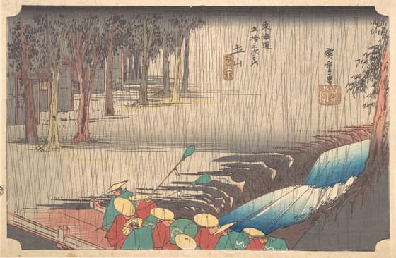 東海道五十三次（保永堂版） 50 土山 春之雨