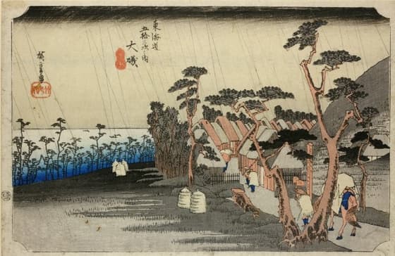 東海道五十三次（保永堂版） 09 大磯 虎ヶ雨