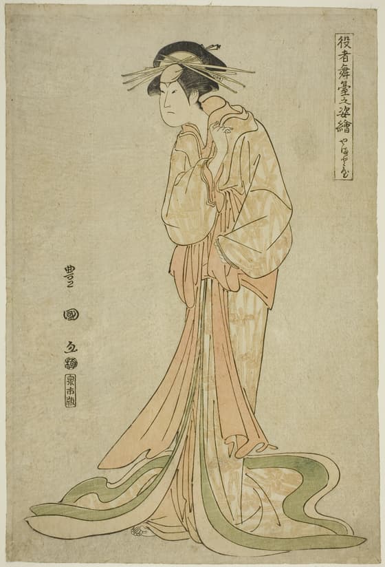 役者舞台之姿絵　大和屋　四代目岩井半四郎のおかる